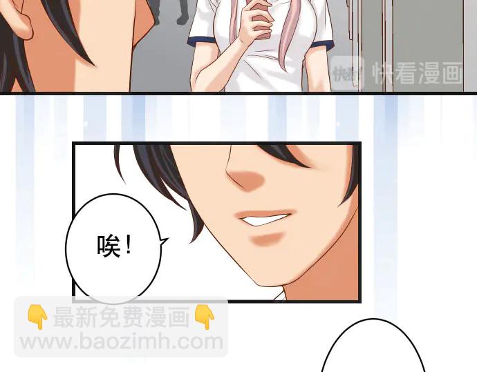 第248话 震荡31
