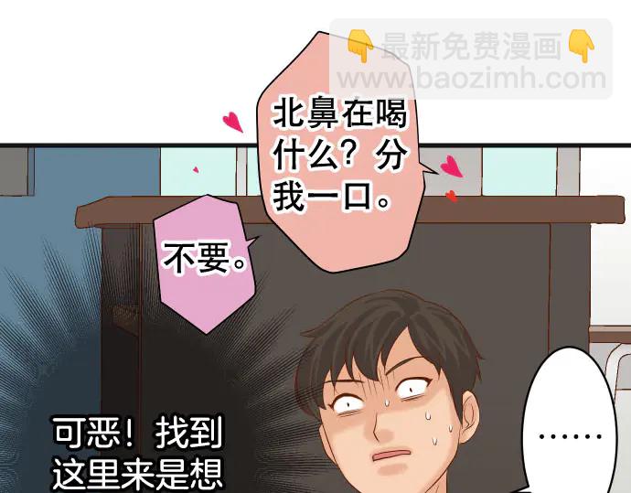 第248话 震荡35