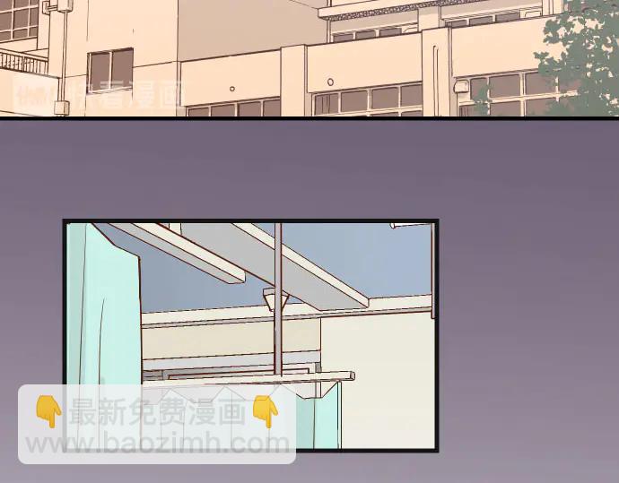第248话 震荡41