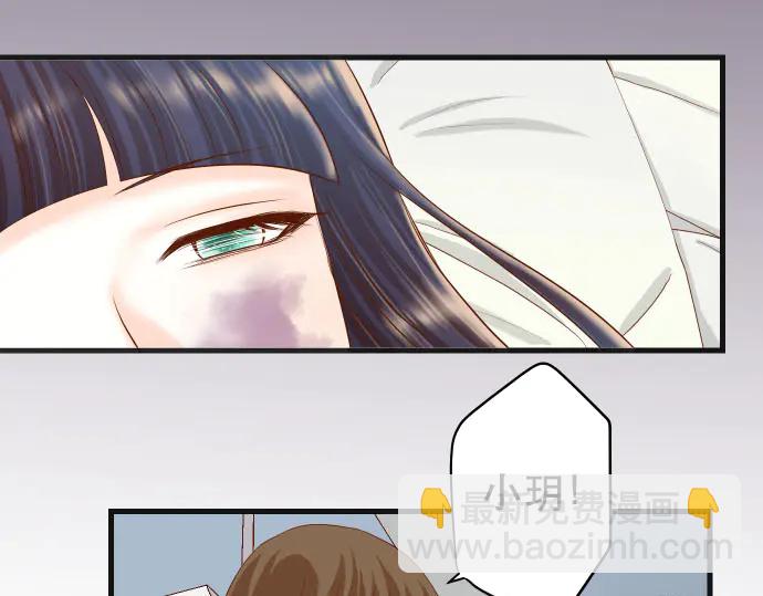 第248话 震荡42