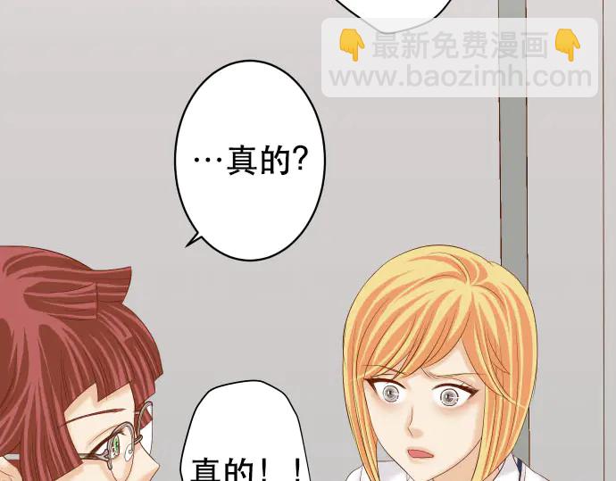第248话 震荡6