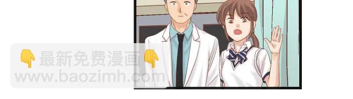 第248话 震荡60