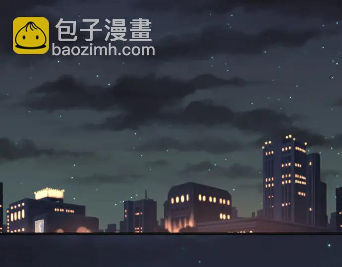 第248话 震荡68