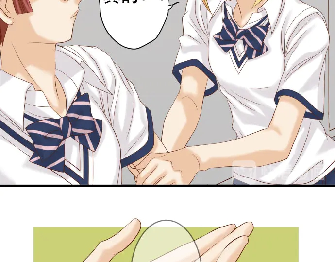 第248话 震荡7