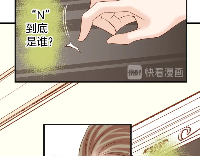 第248话 震荡75