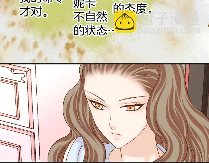 第248话 震荡80