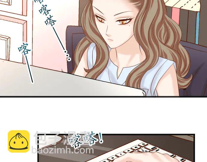 第248话 震荡84