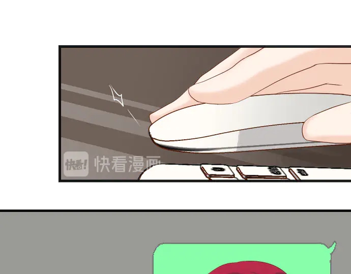 第248话 震荡90