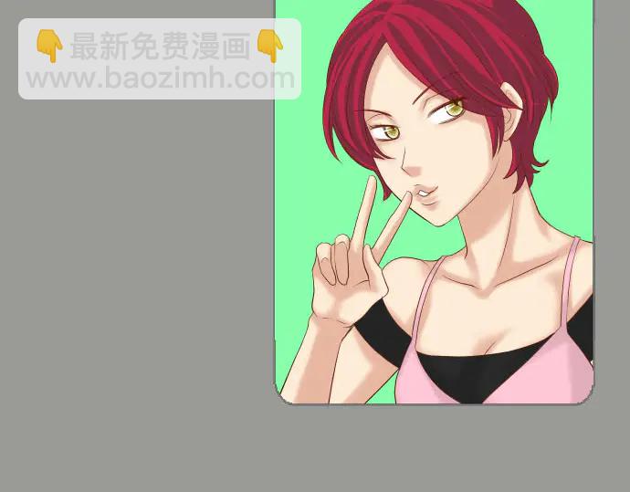 第248话 震荡91