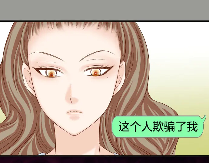 第248话 震荡93