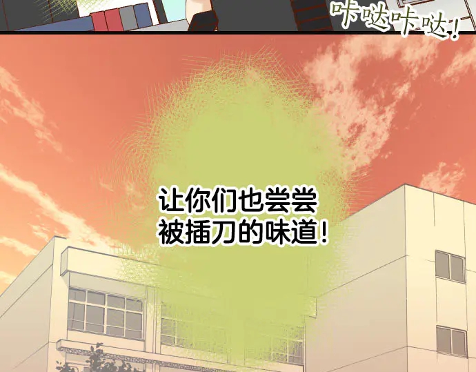 第251话 议论13