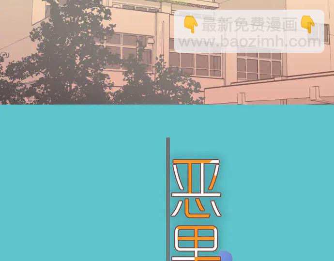 第251话 议论14