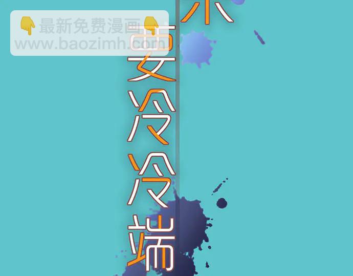 第251话 议论15