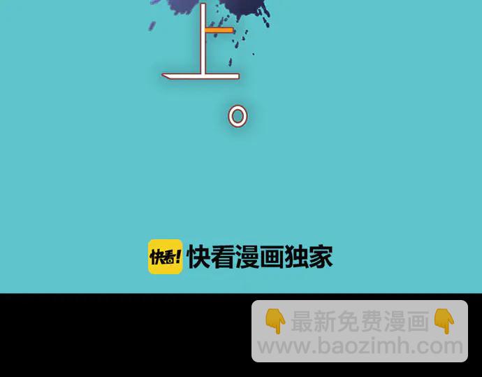 第251话 议论16