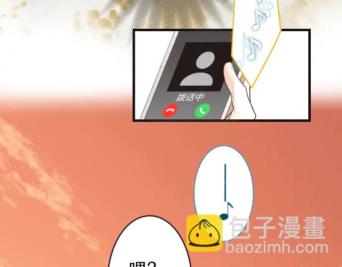 第251话 议论22
