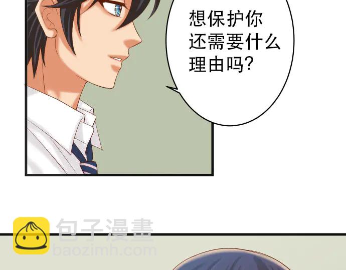 第251话 议论3