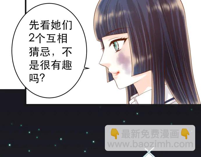 第251话 议论32