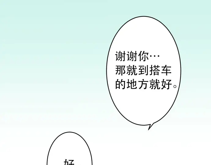 第251话 议论5