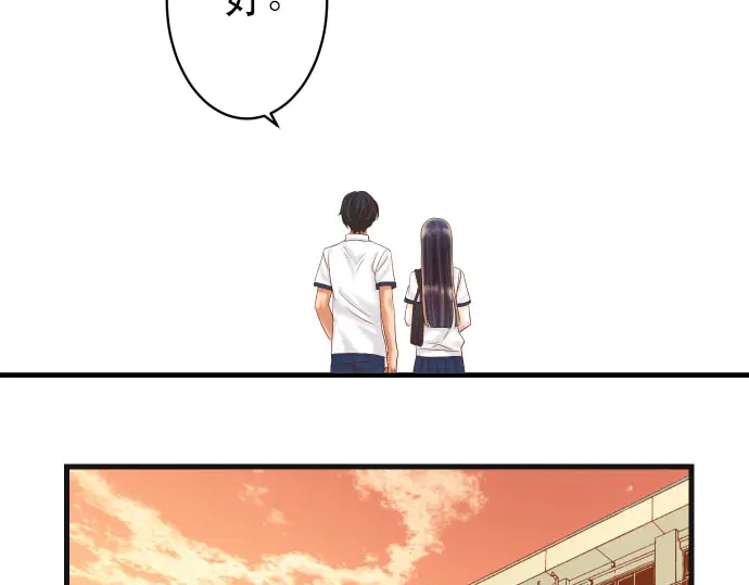 第251话 议论6