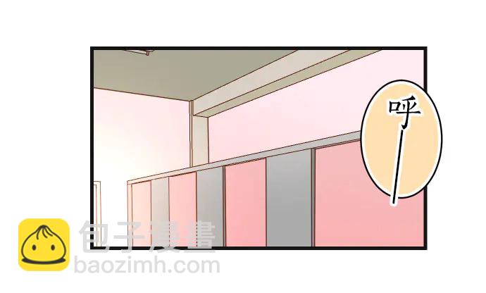 第251话 议论61