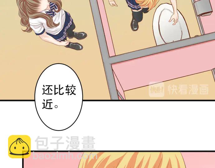 第251话 议论66
