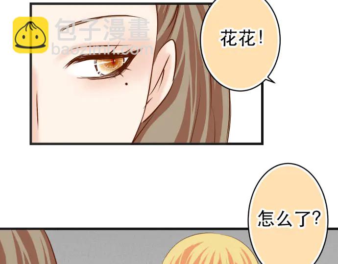 第251话 议论72