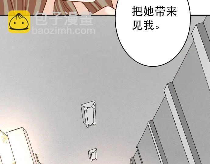 第251话 议论83