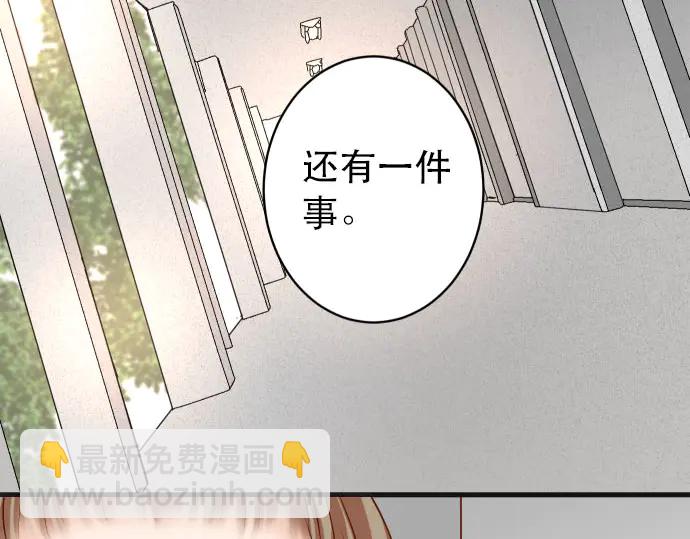 第251话 议论84