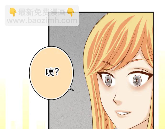 第251话 议论86