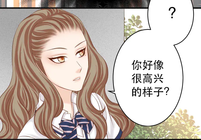 第251话 议论88