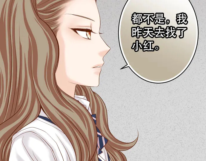 第251话 议论92
