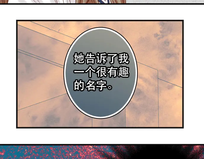 第251话 议论93
