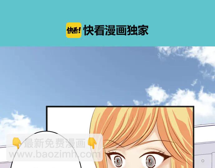 第252话 Deja vu10