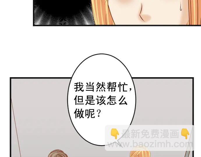 第252话 Deja vu25
