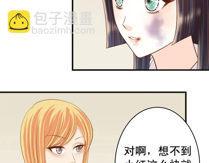 第252话 Deja vu42