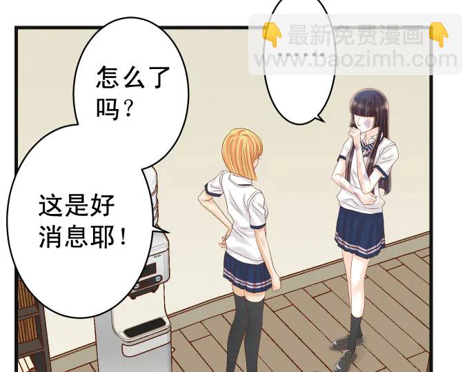 第252话 Deja vu44