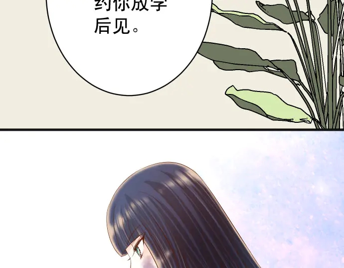 第252话 Deja vu49