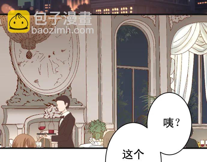 第252话 Deja vu59