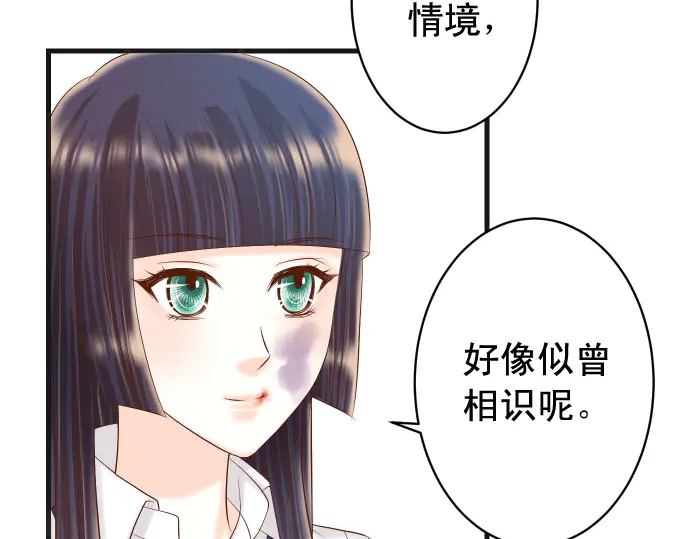 第252话 Deja vu60