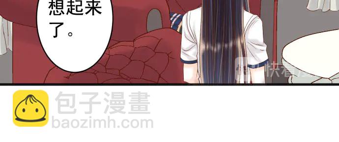 第252话 Deja vu64