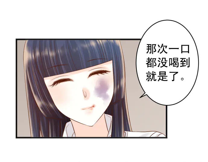第252话 Deja vu65
