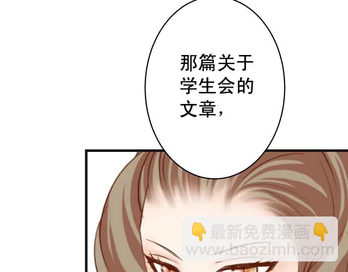 第252话 Deja vu69
