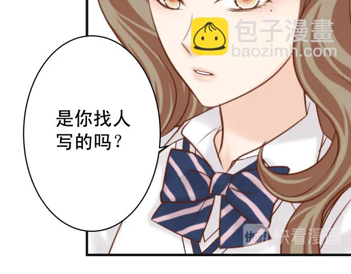第252话 Deja vu70