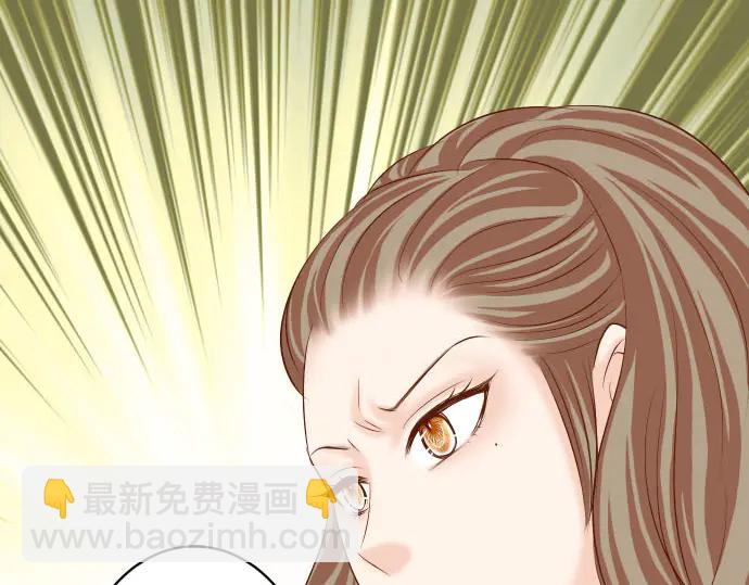 第252话 Deja vu77