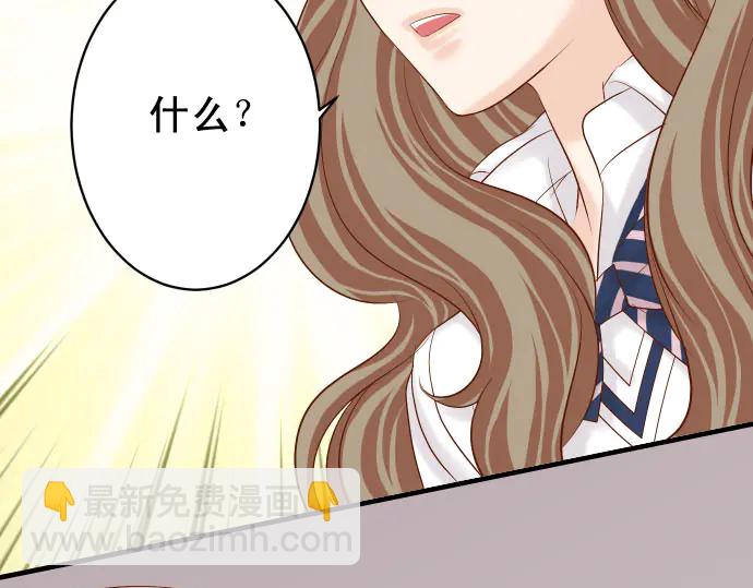 第252话 Deja vu78