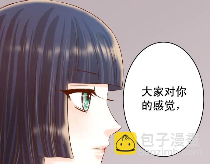 第252话 Deja vu79