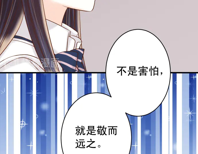 第252话 Deja vu80