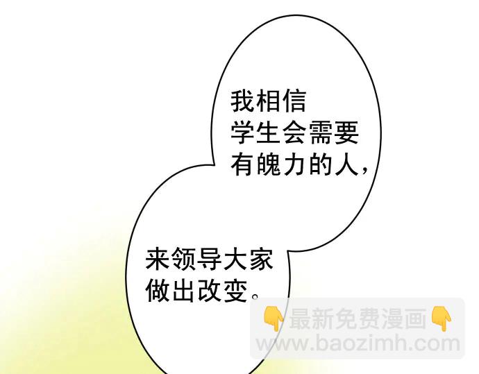 第252话 Deja vu89