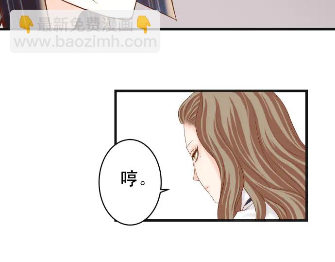 第252话 Deja vu92