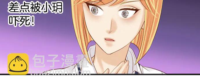 第252话 Deja vu96